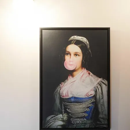 Maison Bayard شقة مونبيلييه